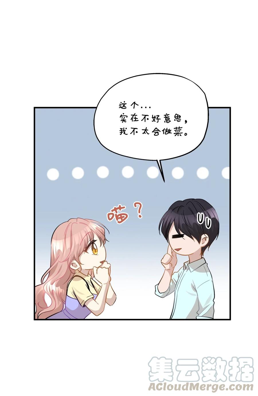 40 你是谁28