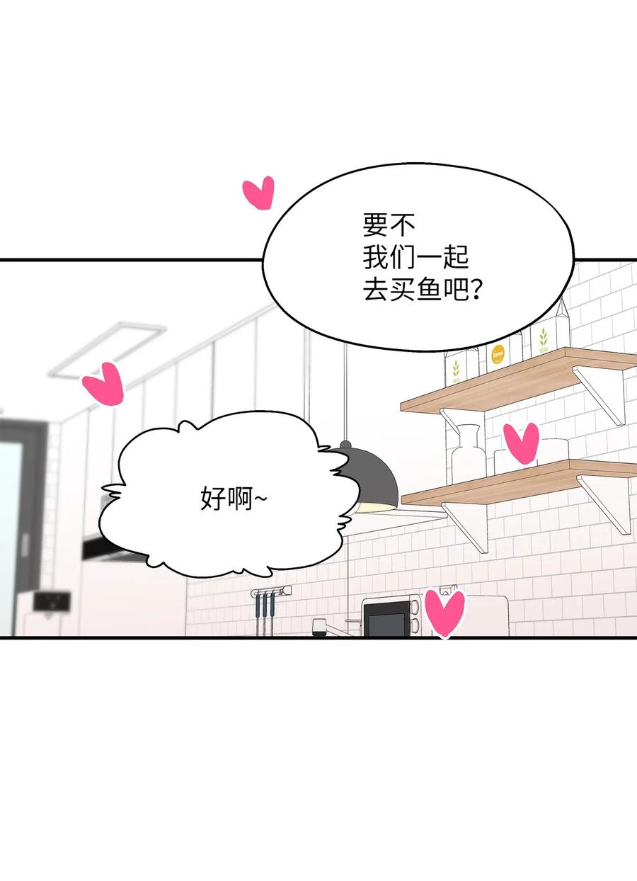 40 你是谁29