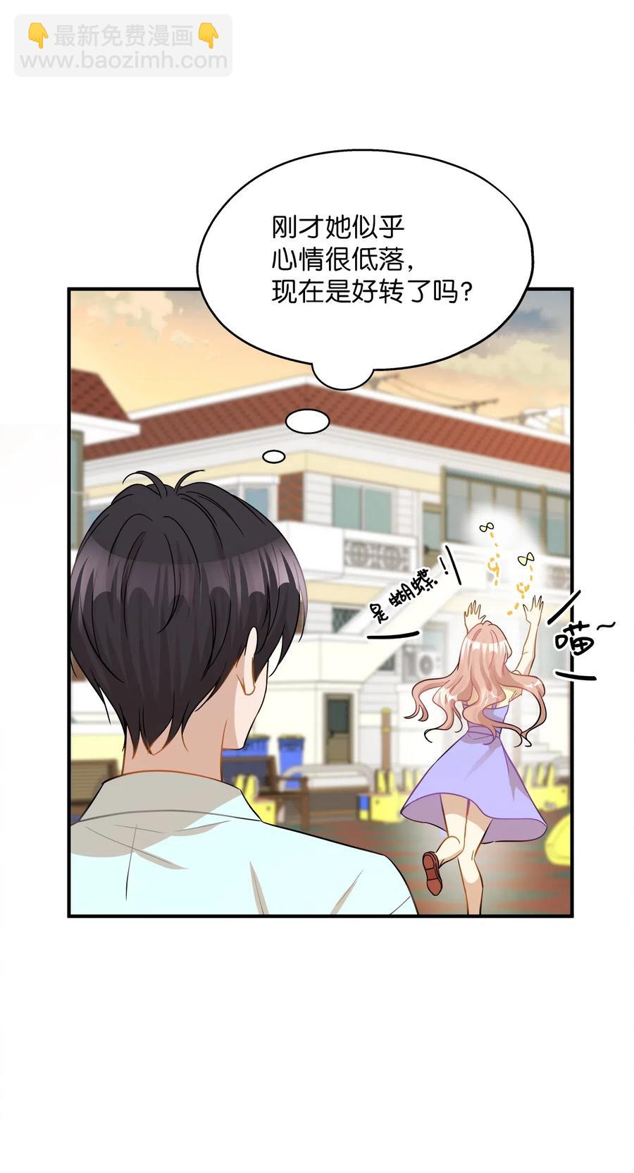 40 你是谁31