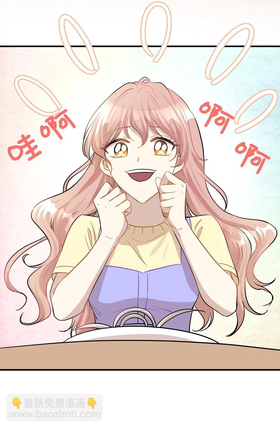 40 你是谁33