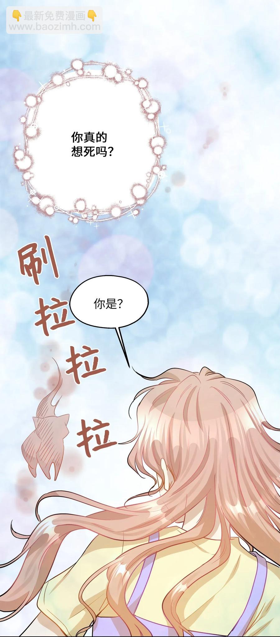 40 你是谁5