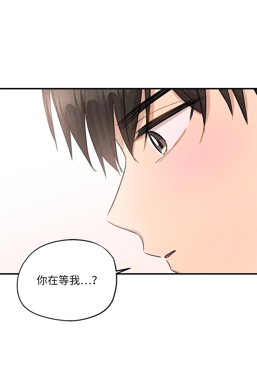 40 你是谁61