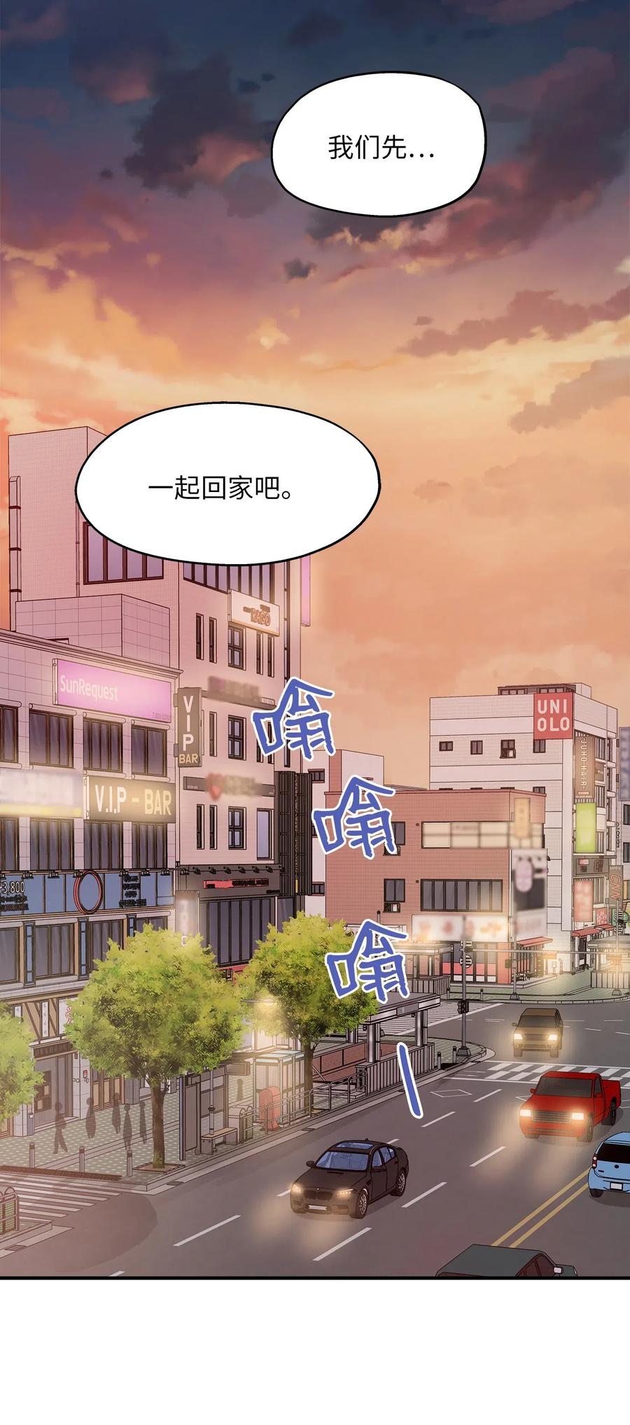 40 你是谁65
