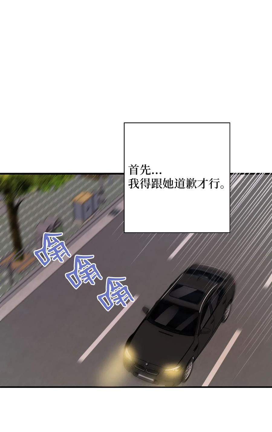 40 你是谁67