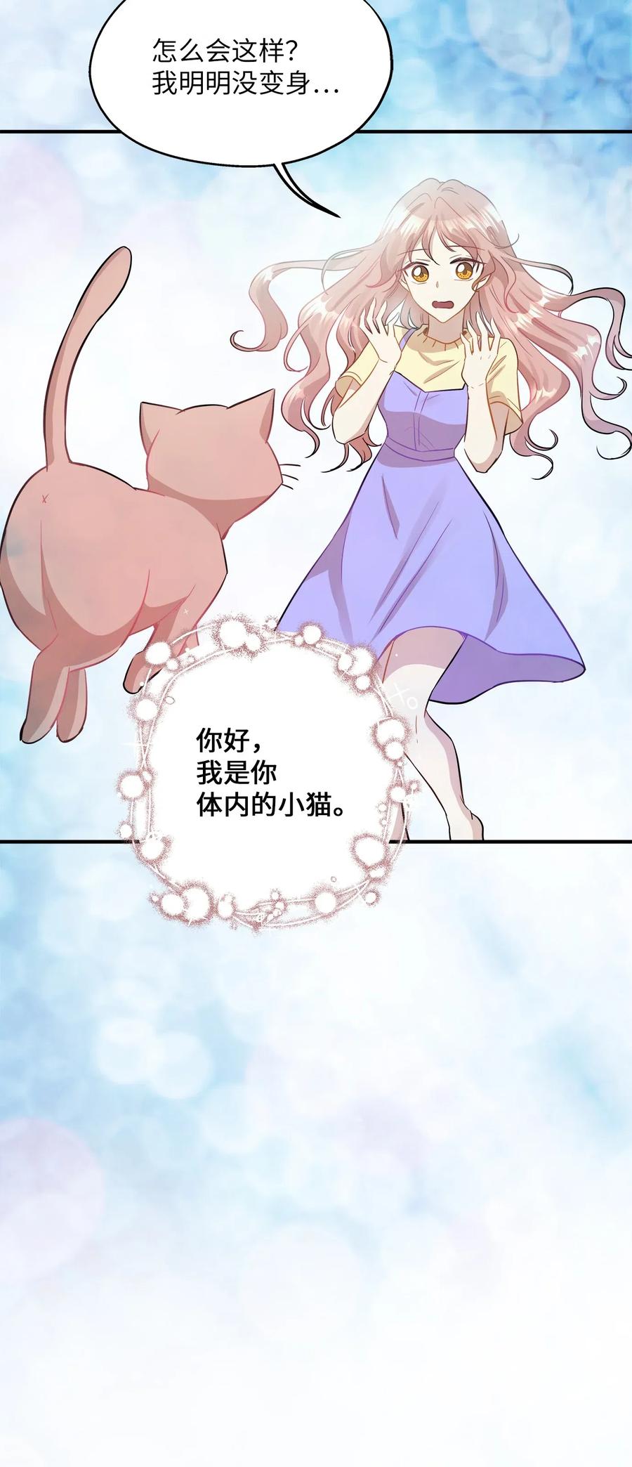 40 你是谁7