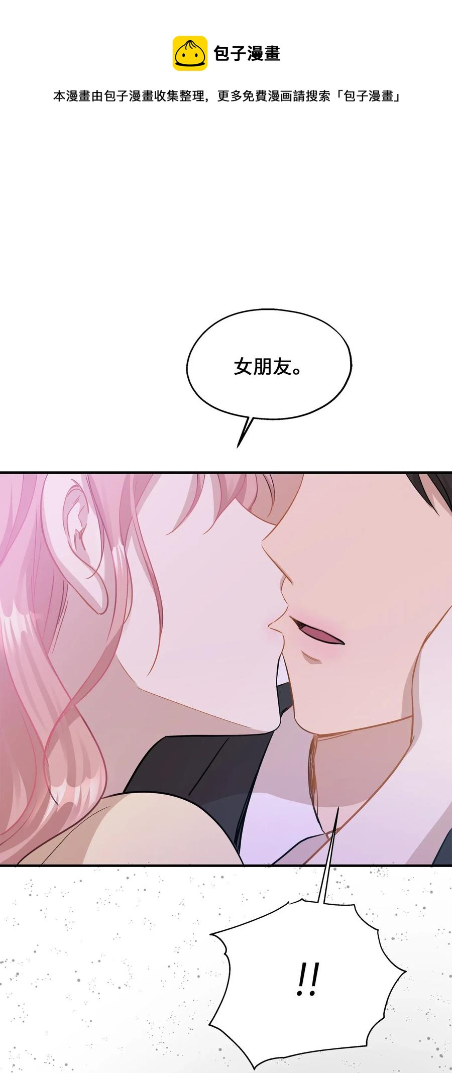 40 你是谁87