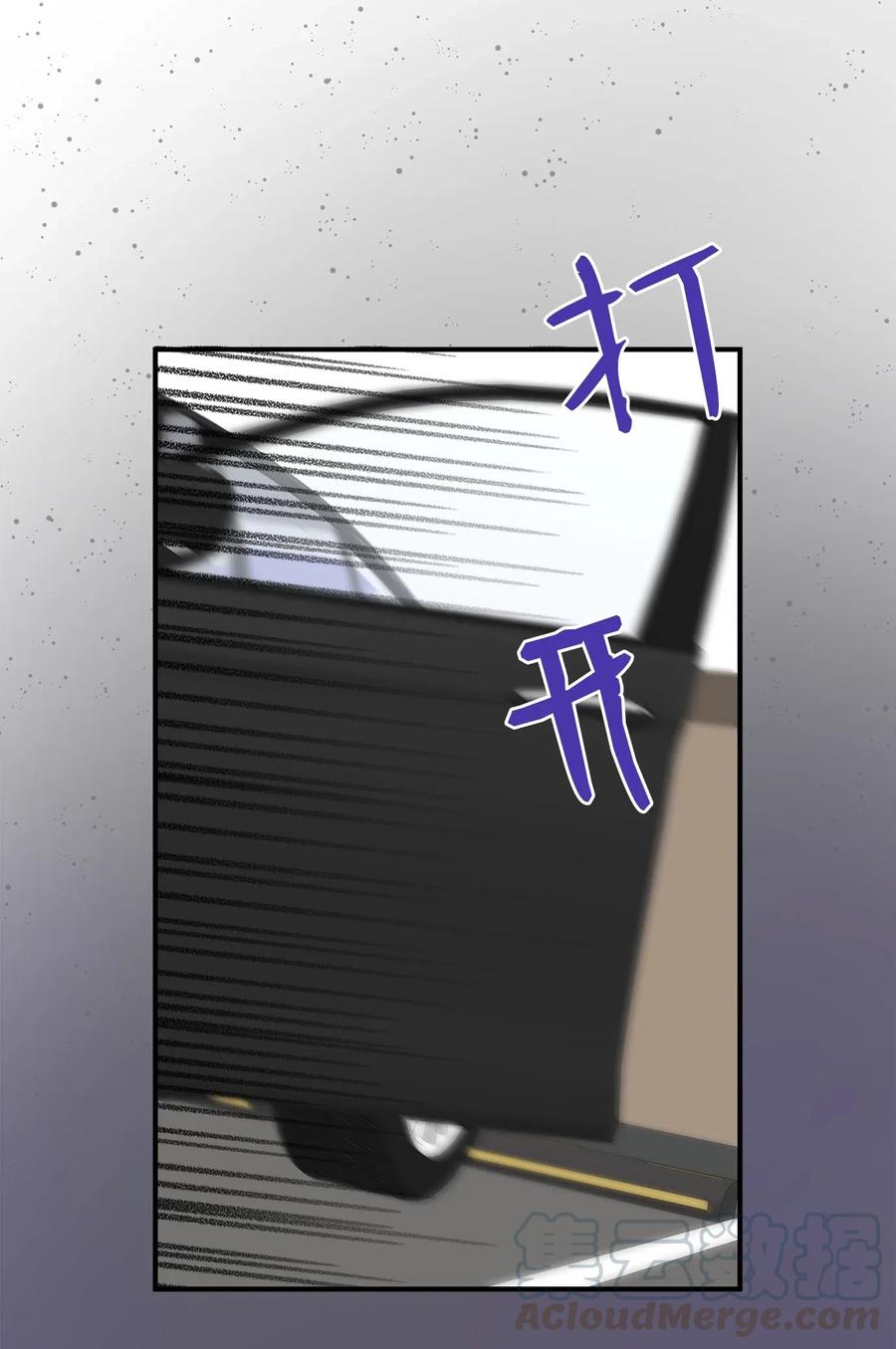 40 你是谁88