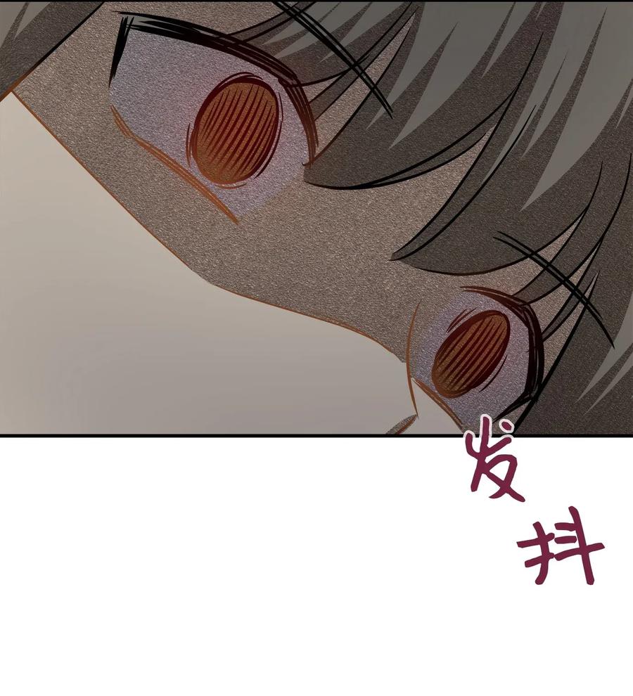 42 爱情的滋味74