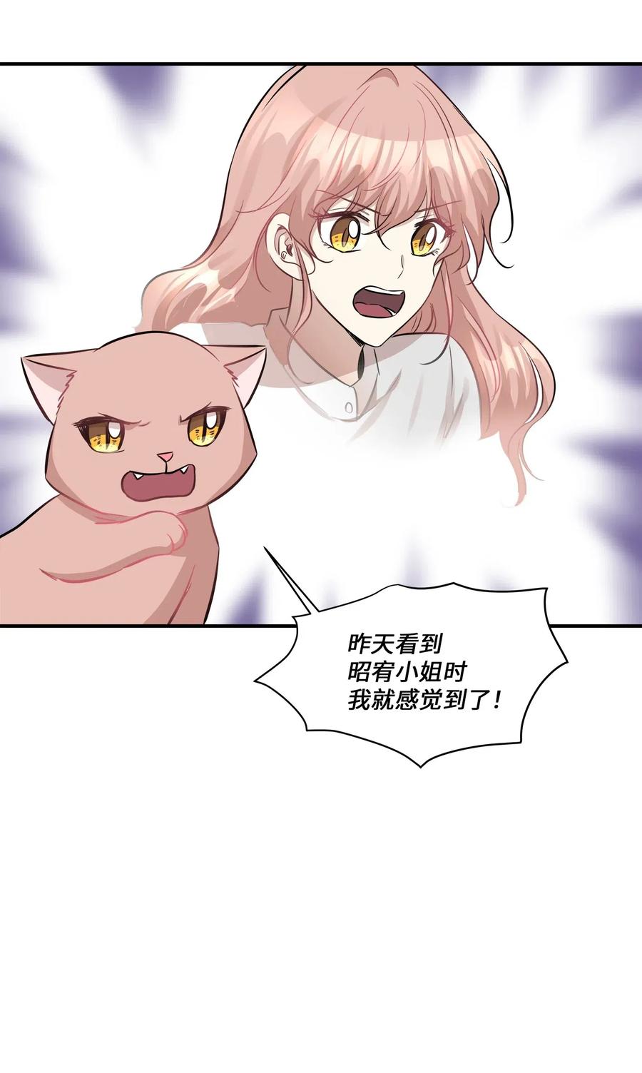 45 奔赴葬礼10