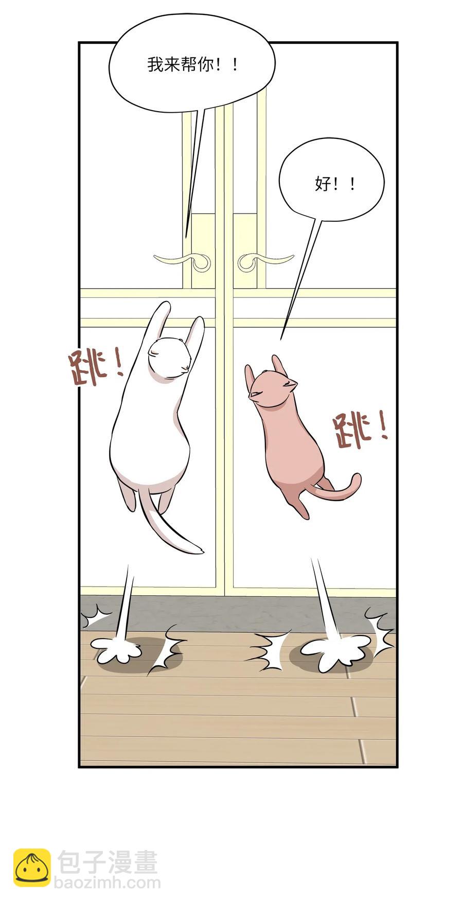 45 奔赴葬礼18