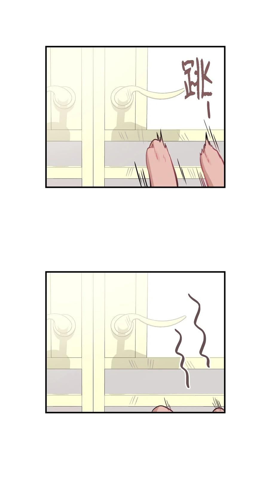 45 奔赴葬礼2