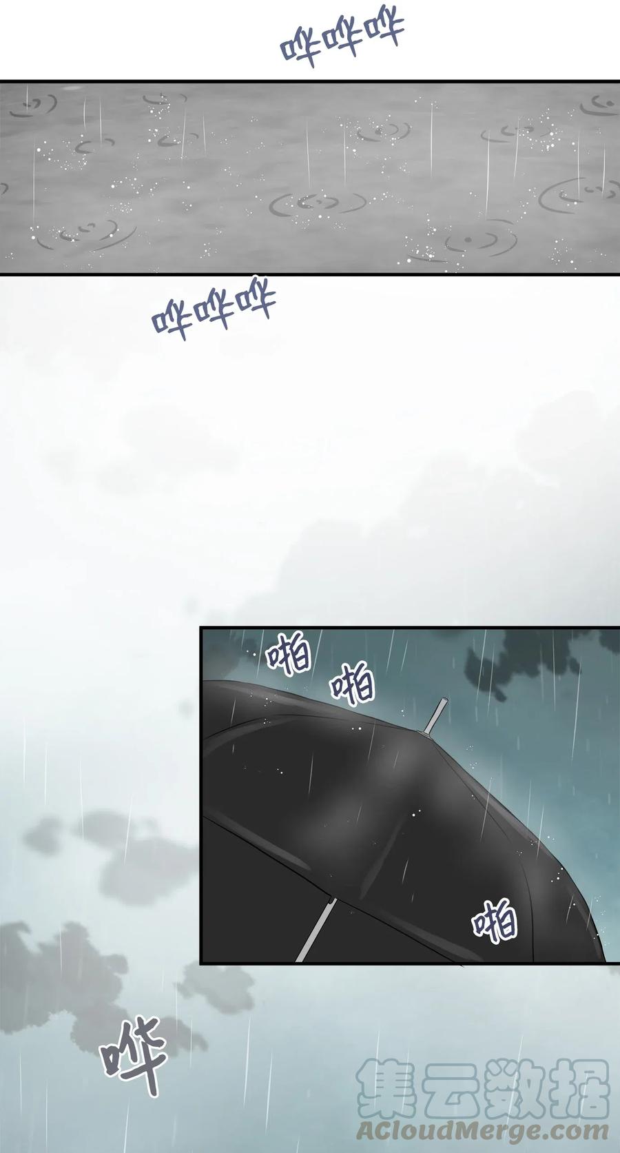 45 奔赴葬礼20