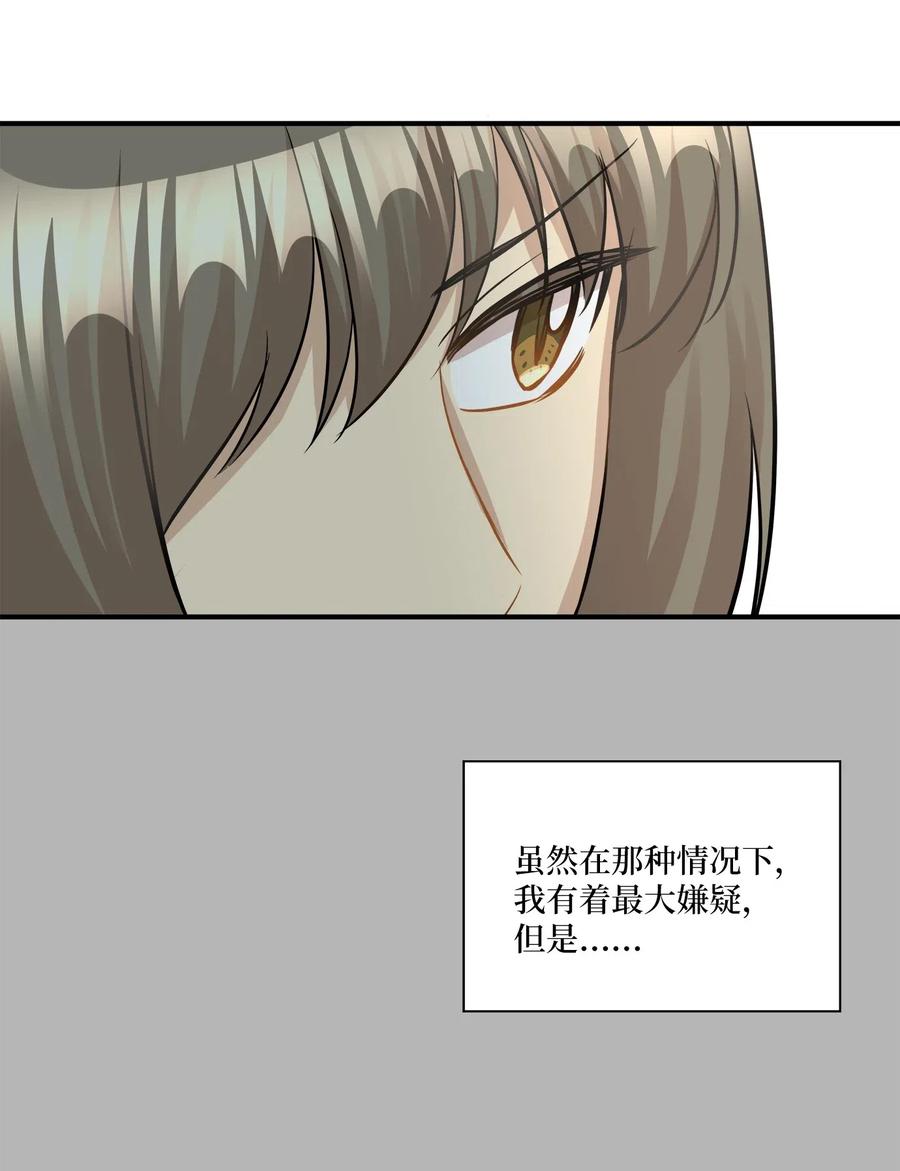 45 奔赴葬礼25