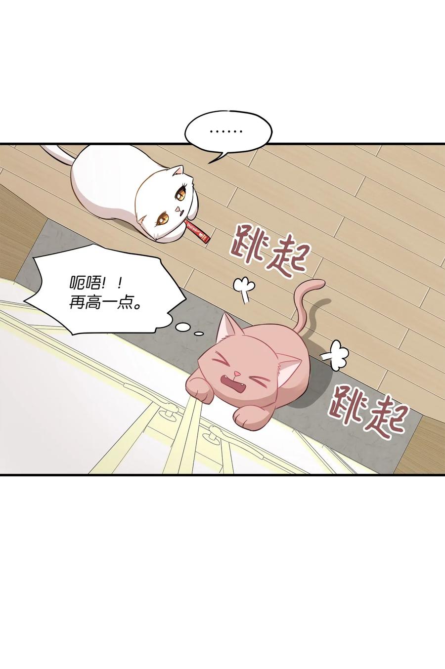 45 奔赴葬礼3