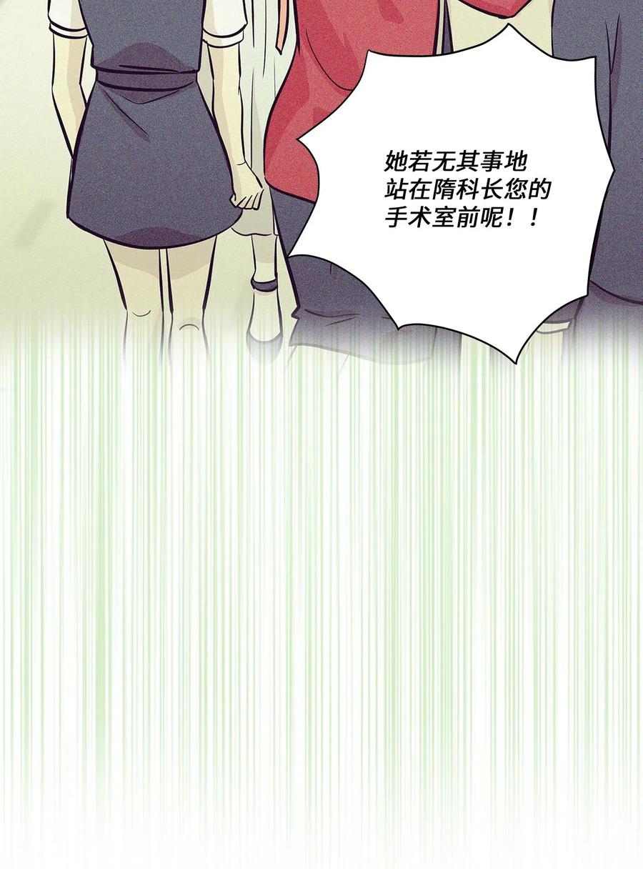 45 奔赴葬礼7