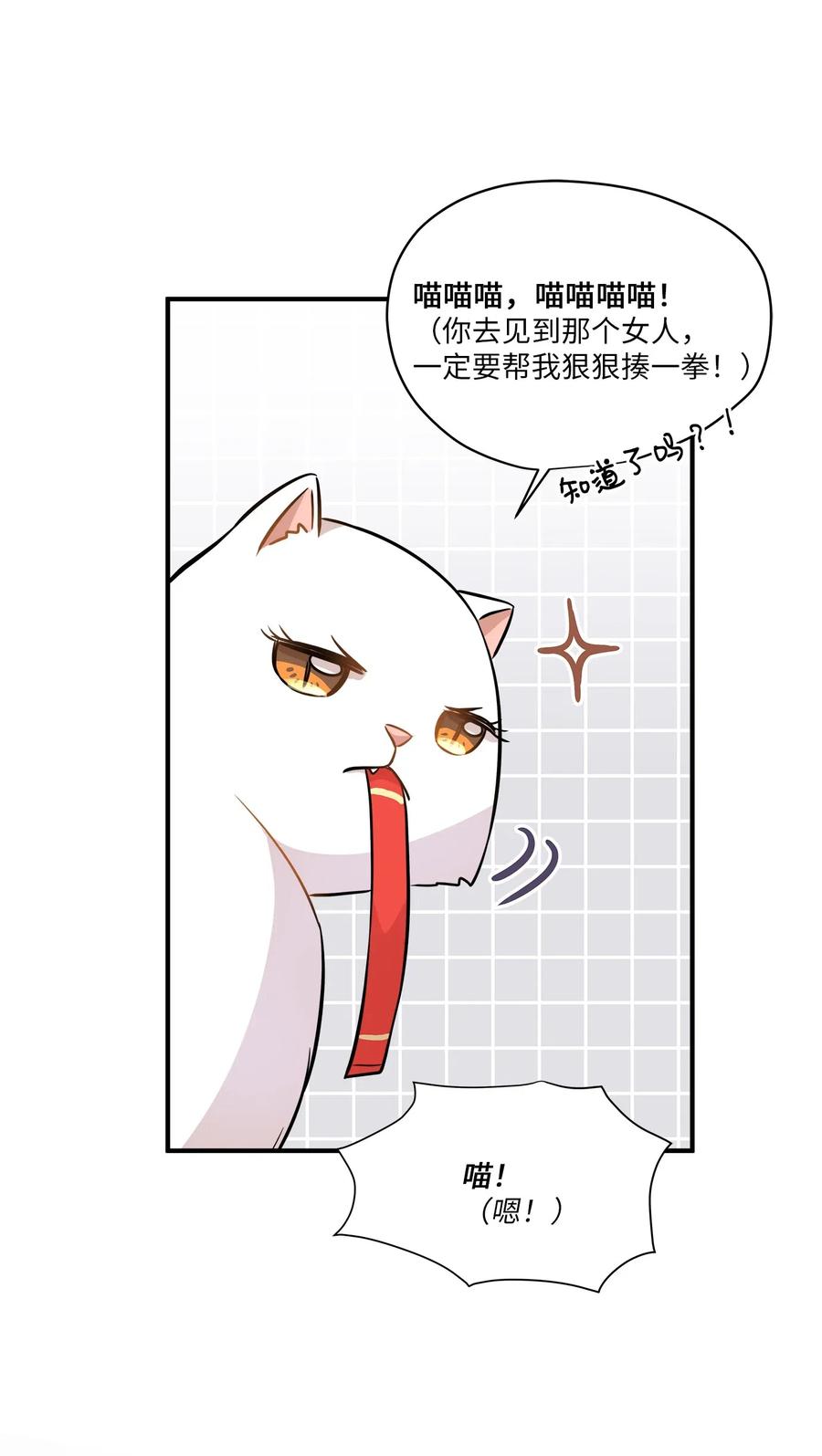 45 奔赴葬礼71