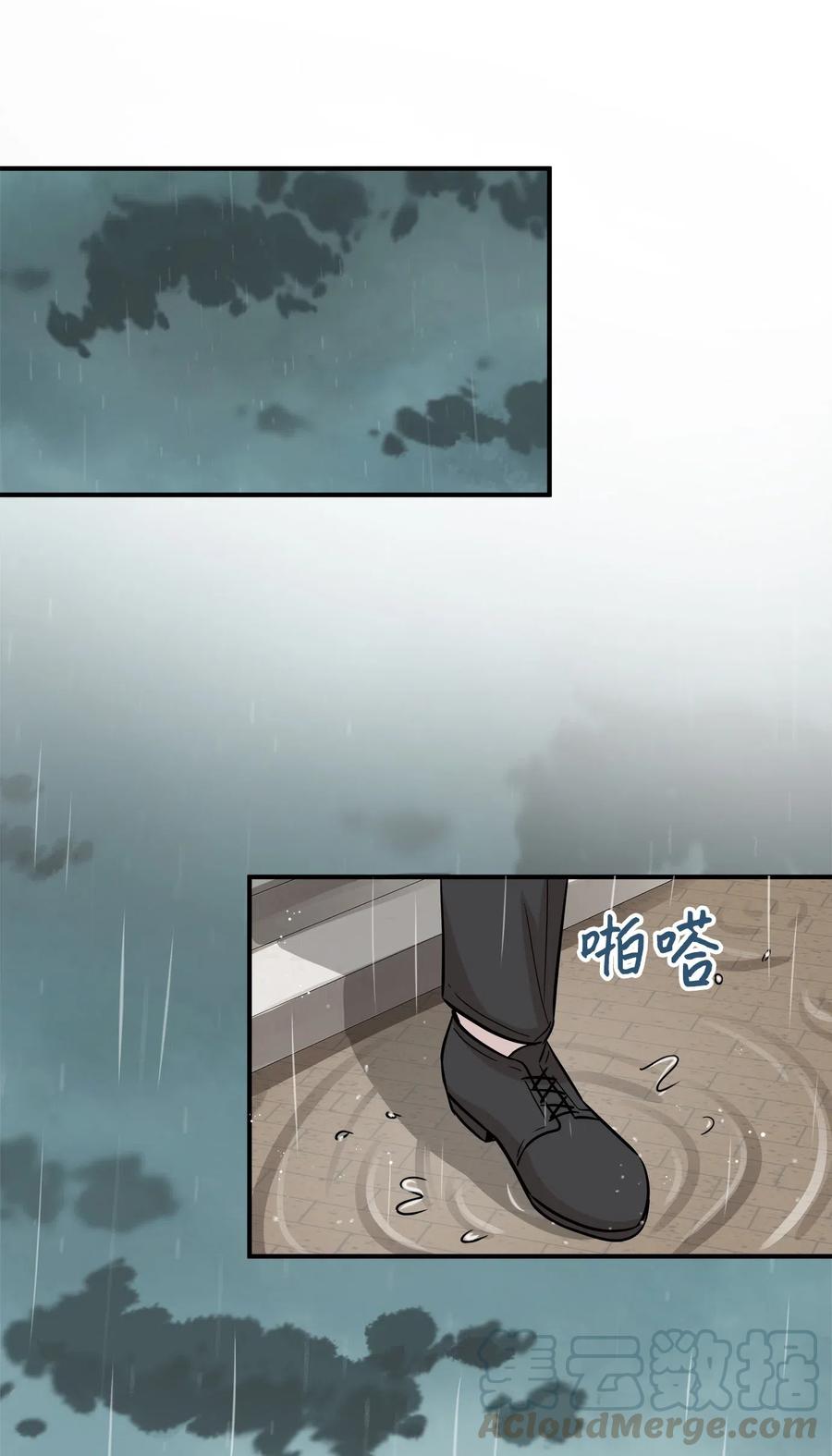 45 奔赴葬礼72