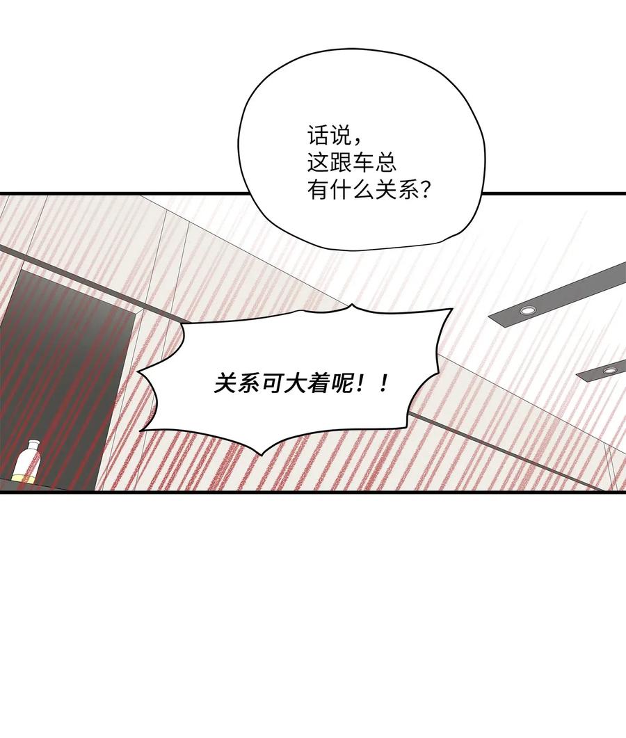 45 奔赴葬礼9