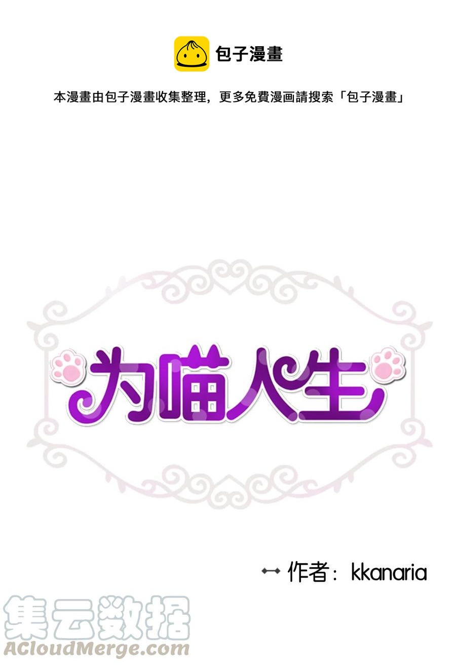 47 癫狂0