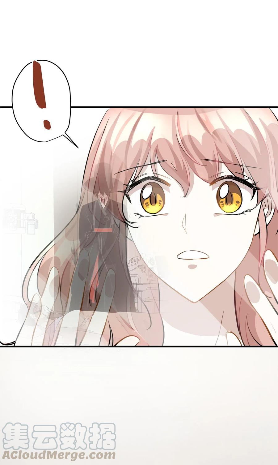 47 癫狂16
