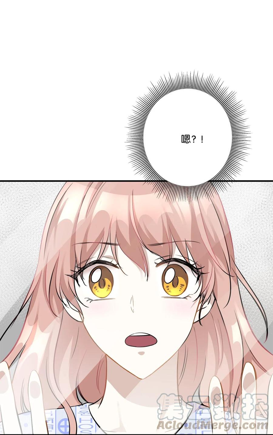 47 癫狂20