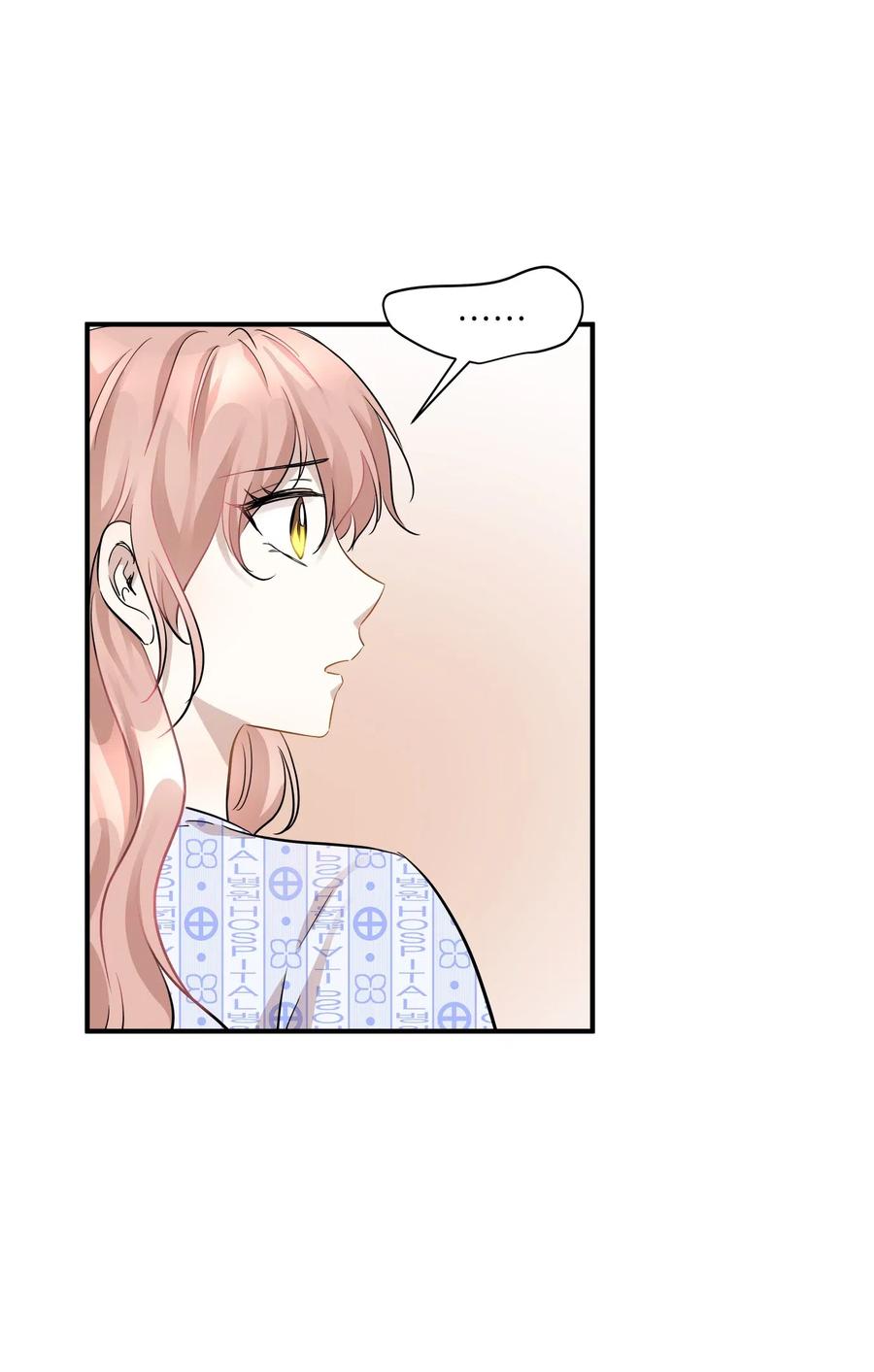 47 癫狂26