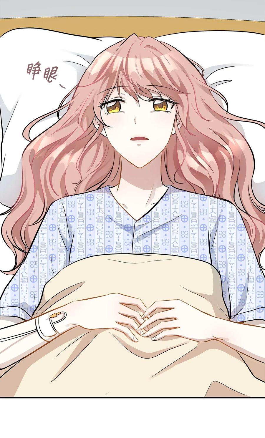 47 癫狂3