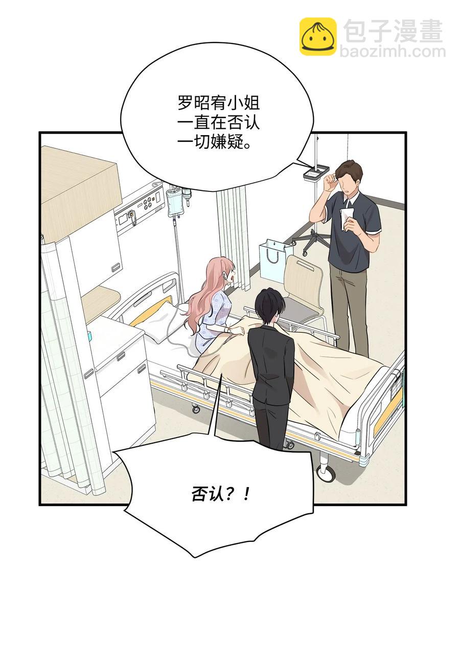 47 癫狂30