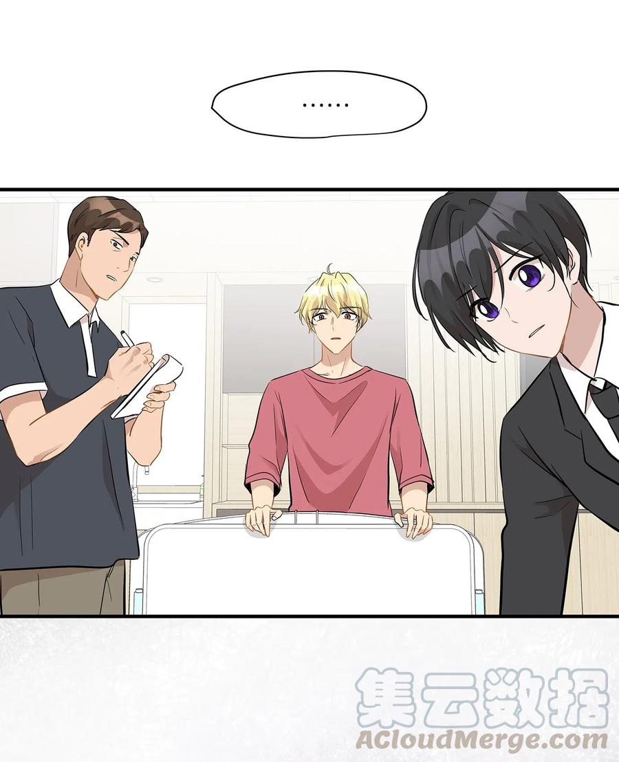 47 癫狂36