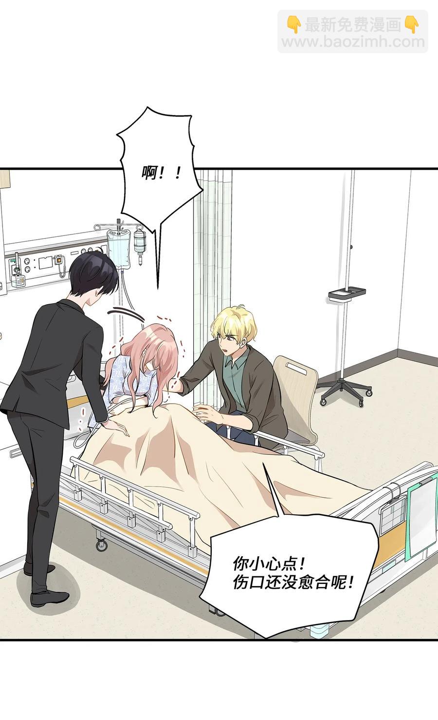 47 癫狂7