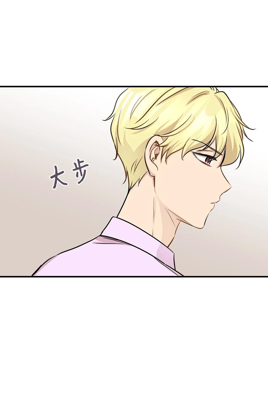 56 突发情况1