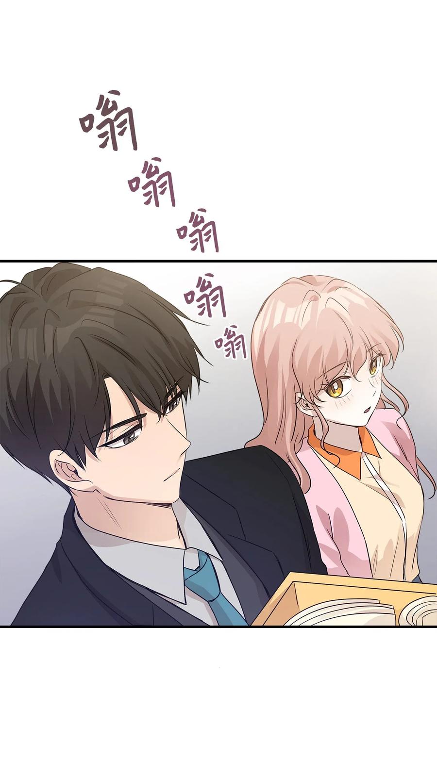 56 突发情况43