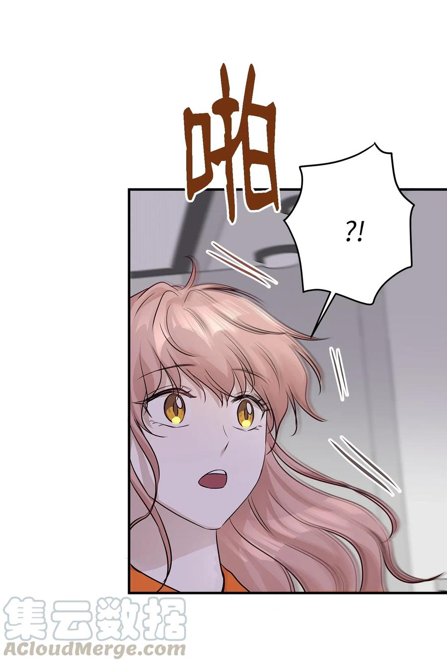56 突发情况52