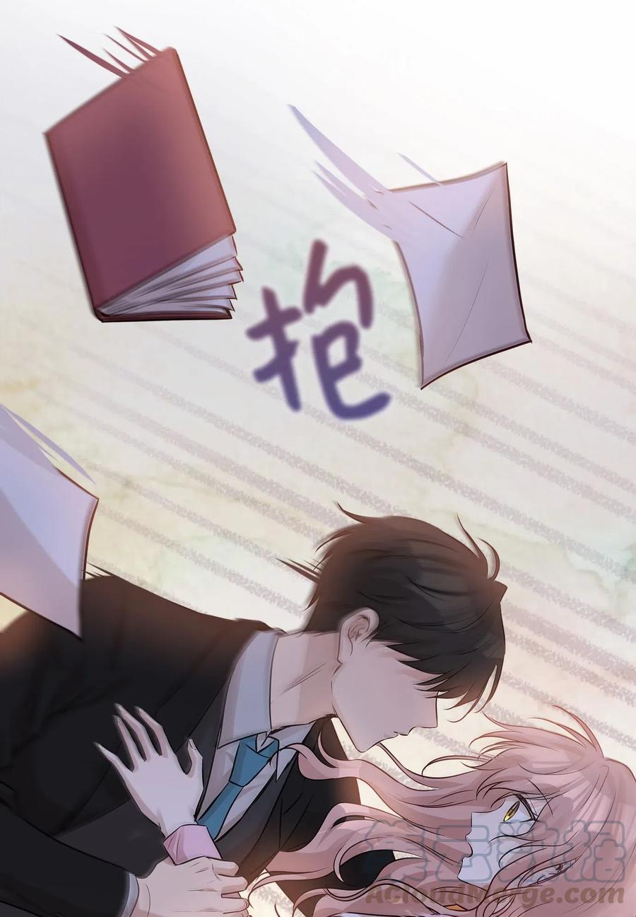 56 突发情况55