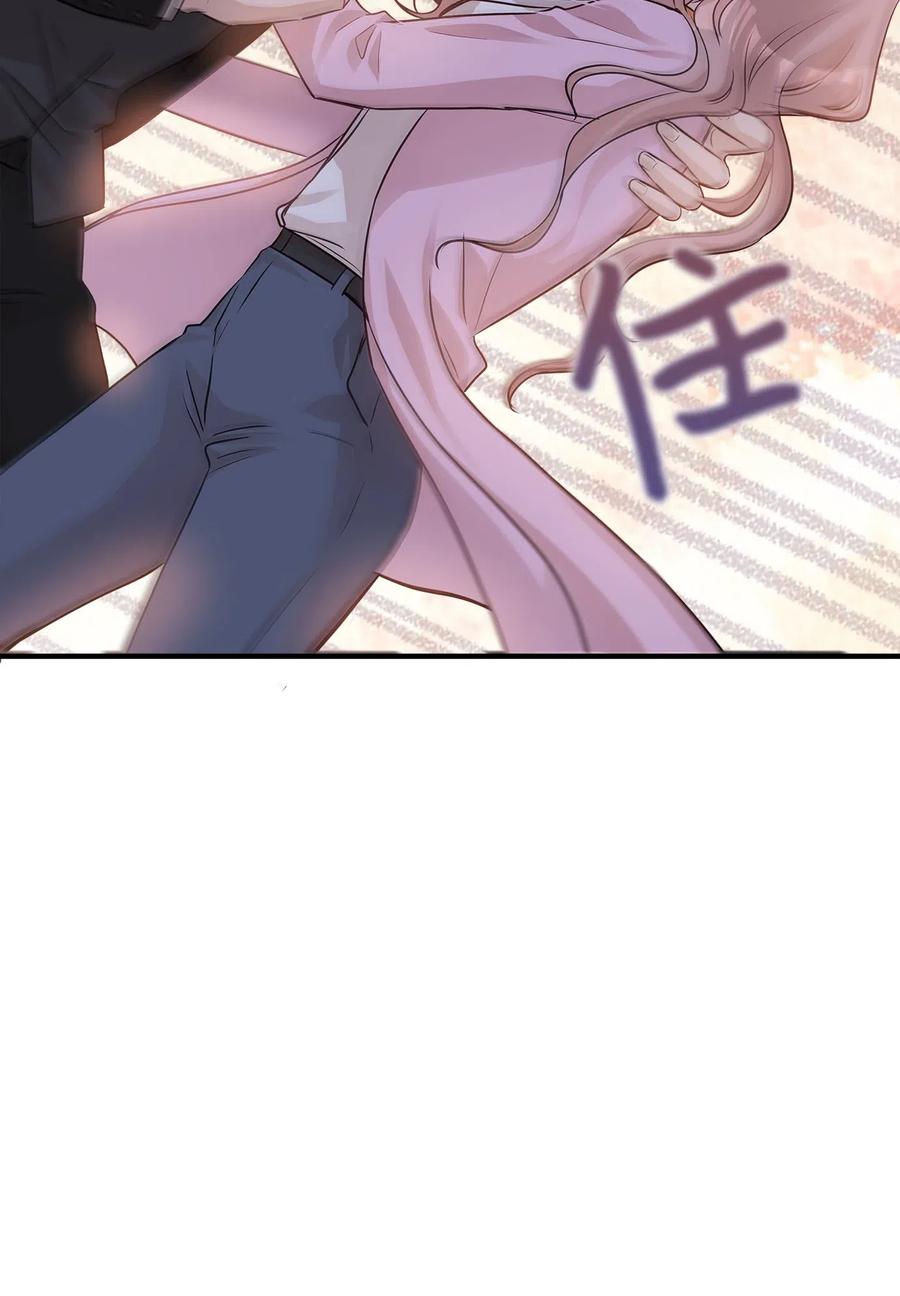 56 突发情况56