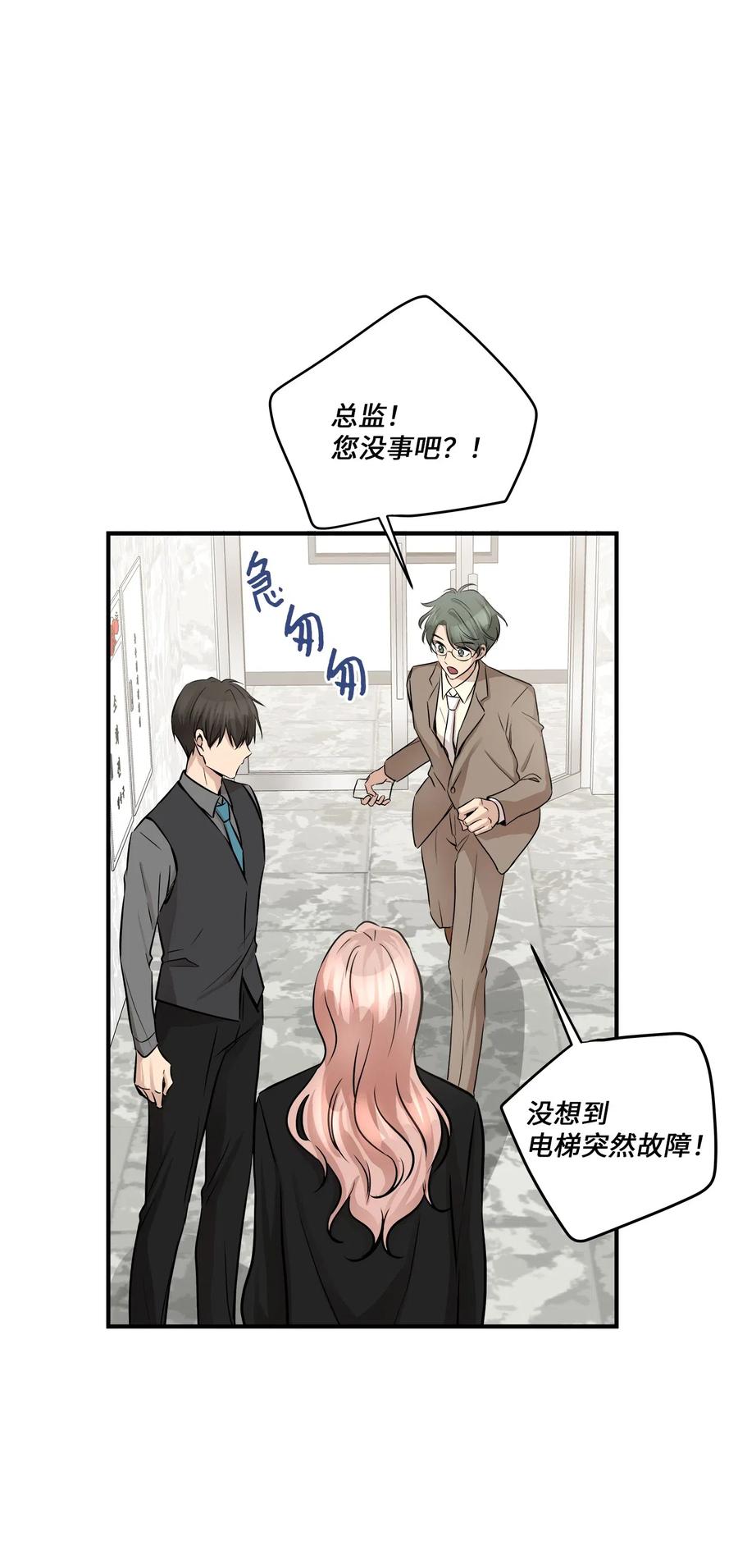57 直白25