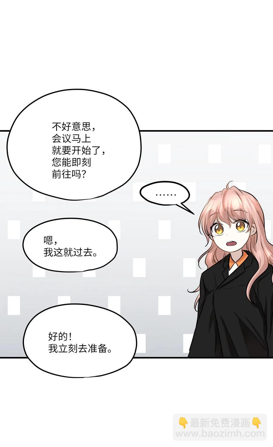 57 直白26
