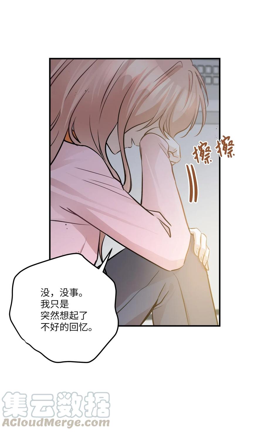 57 直白6
