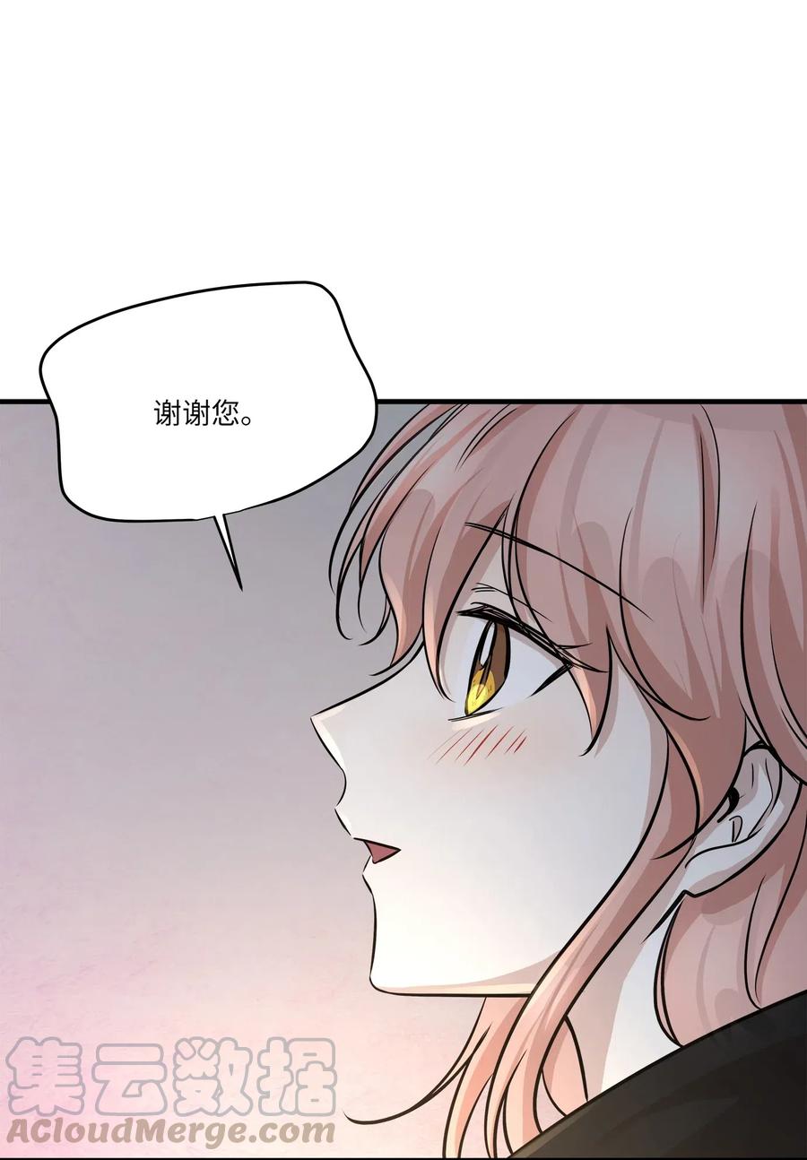 57 直白9
