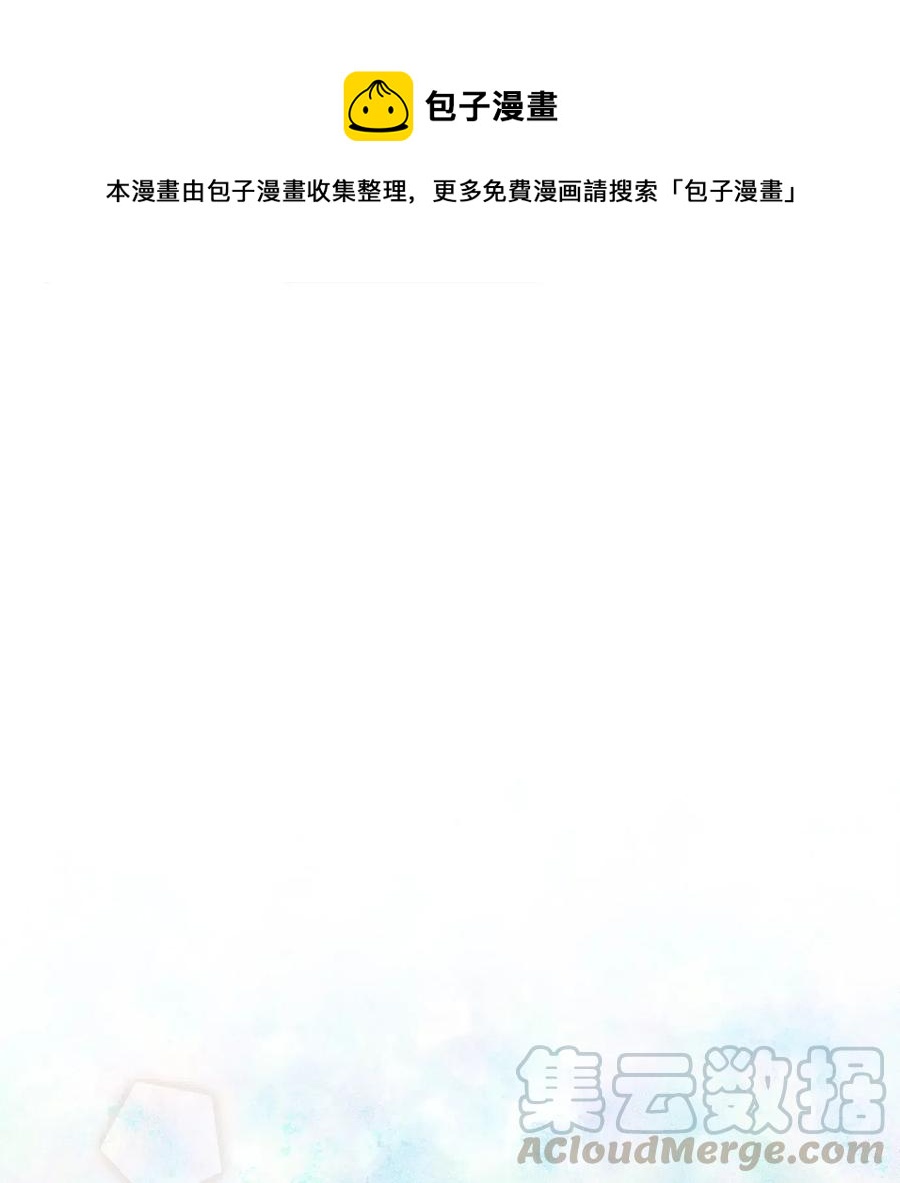 65 一切开端0