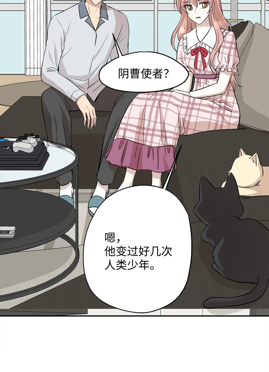 67 心动之夜35