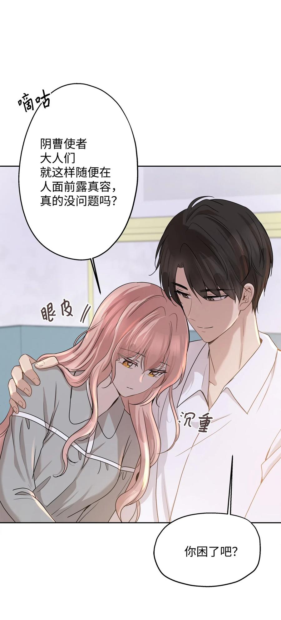 71 出游13