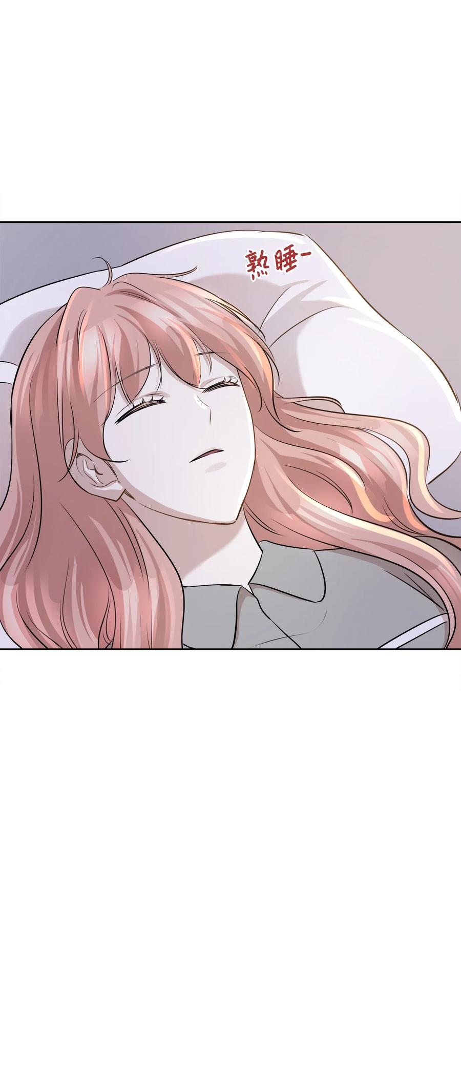 71 出游16