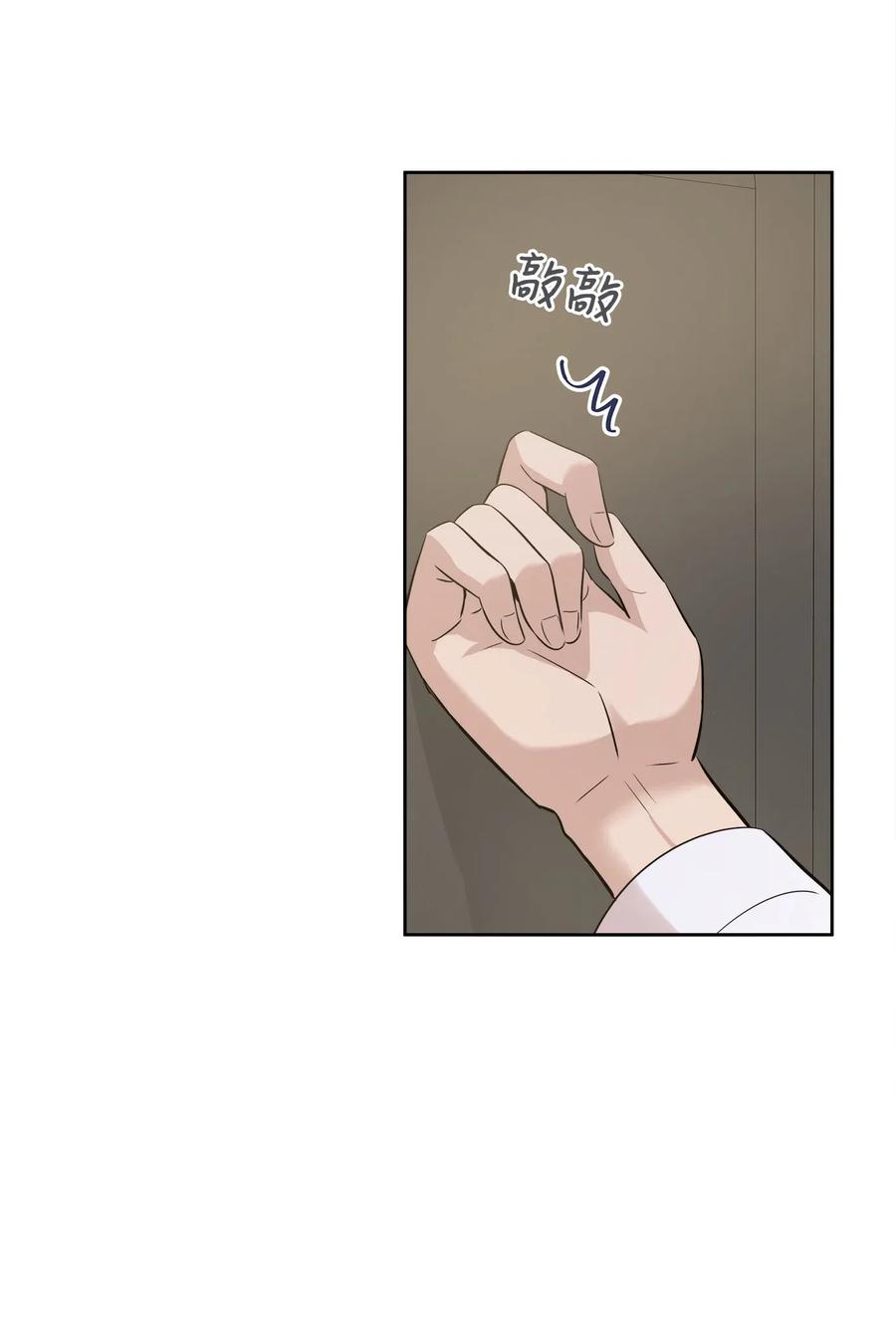 71 出游19