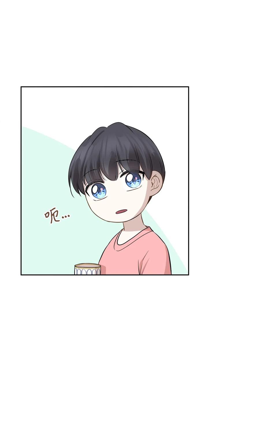 71 出游25