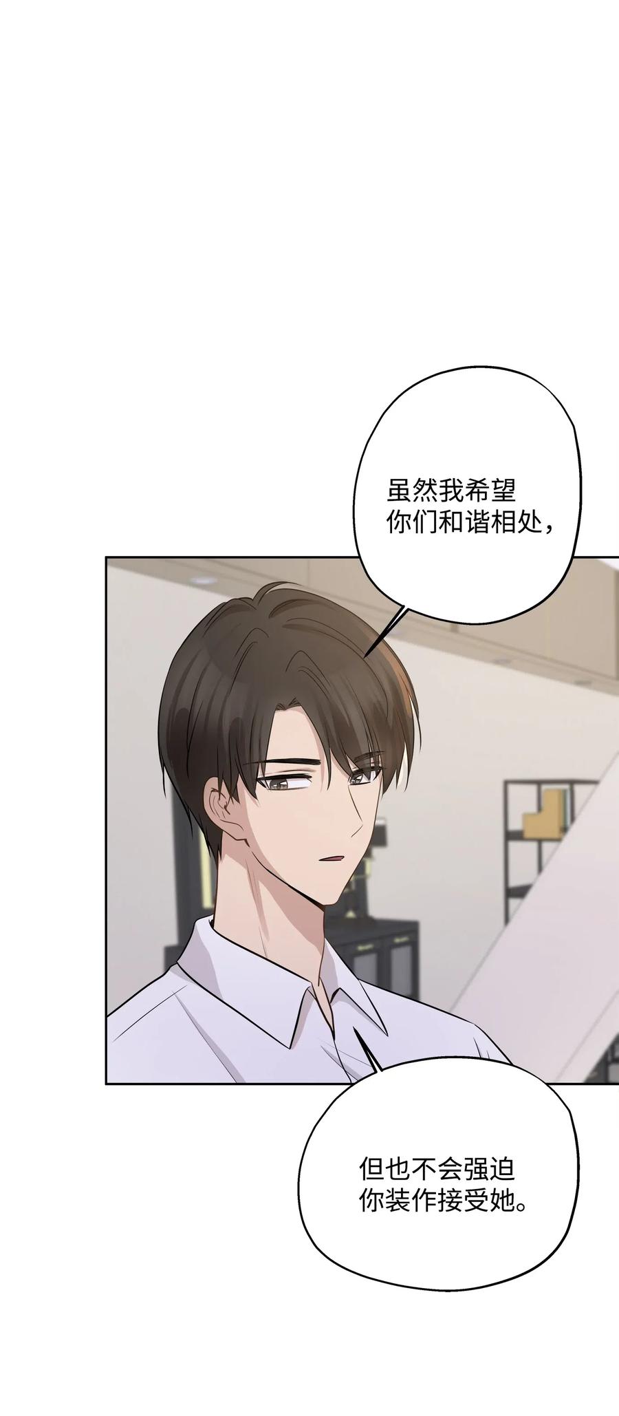 71 出游26