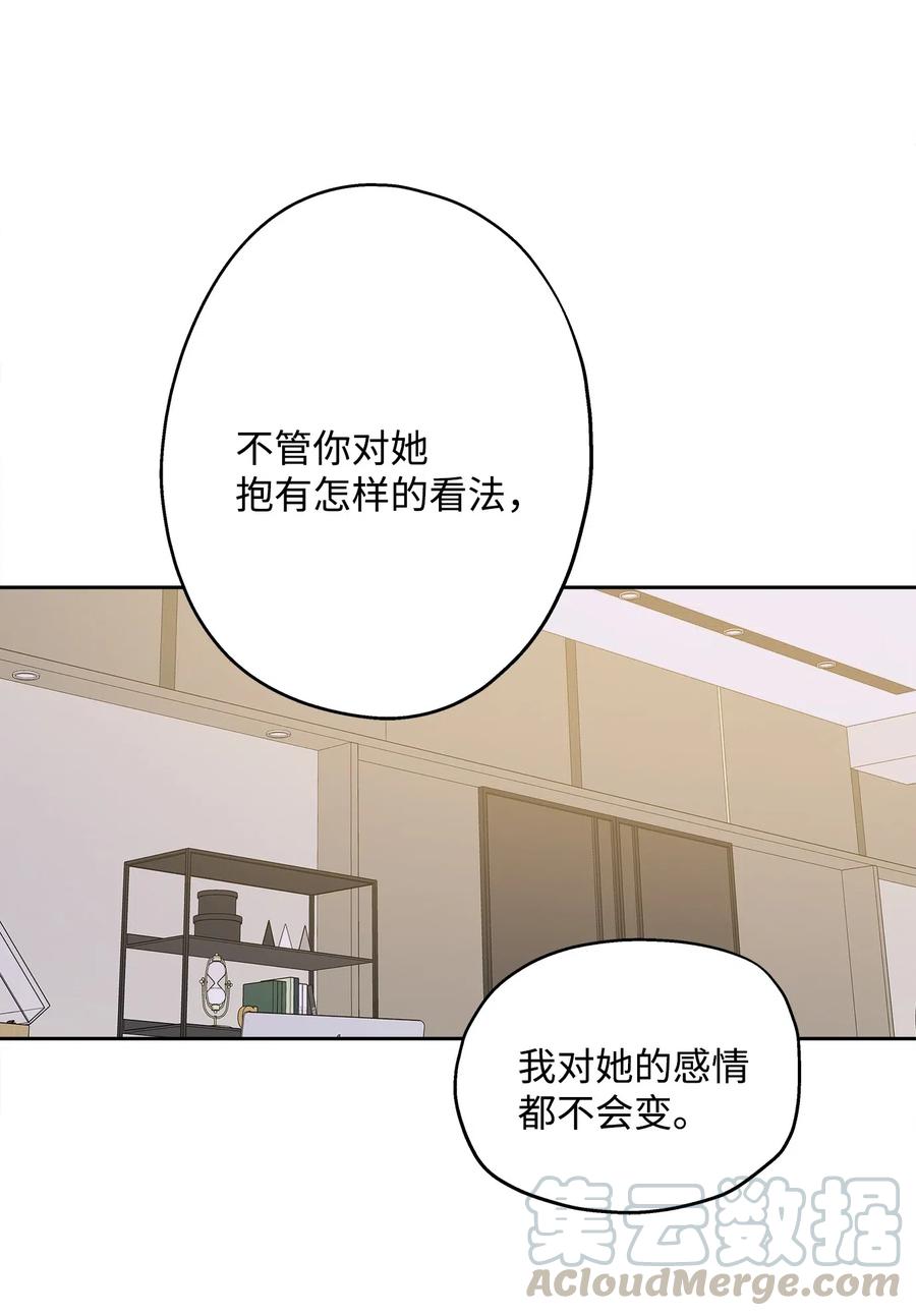 71 出游27