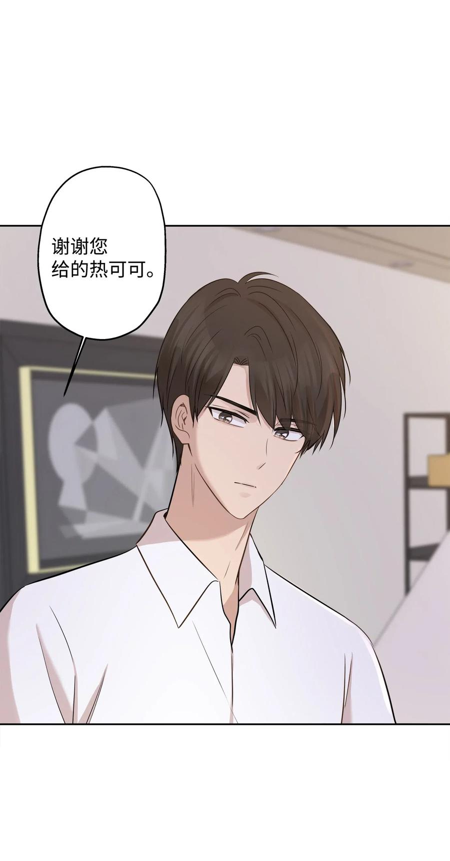 71 出游35