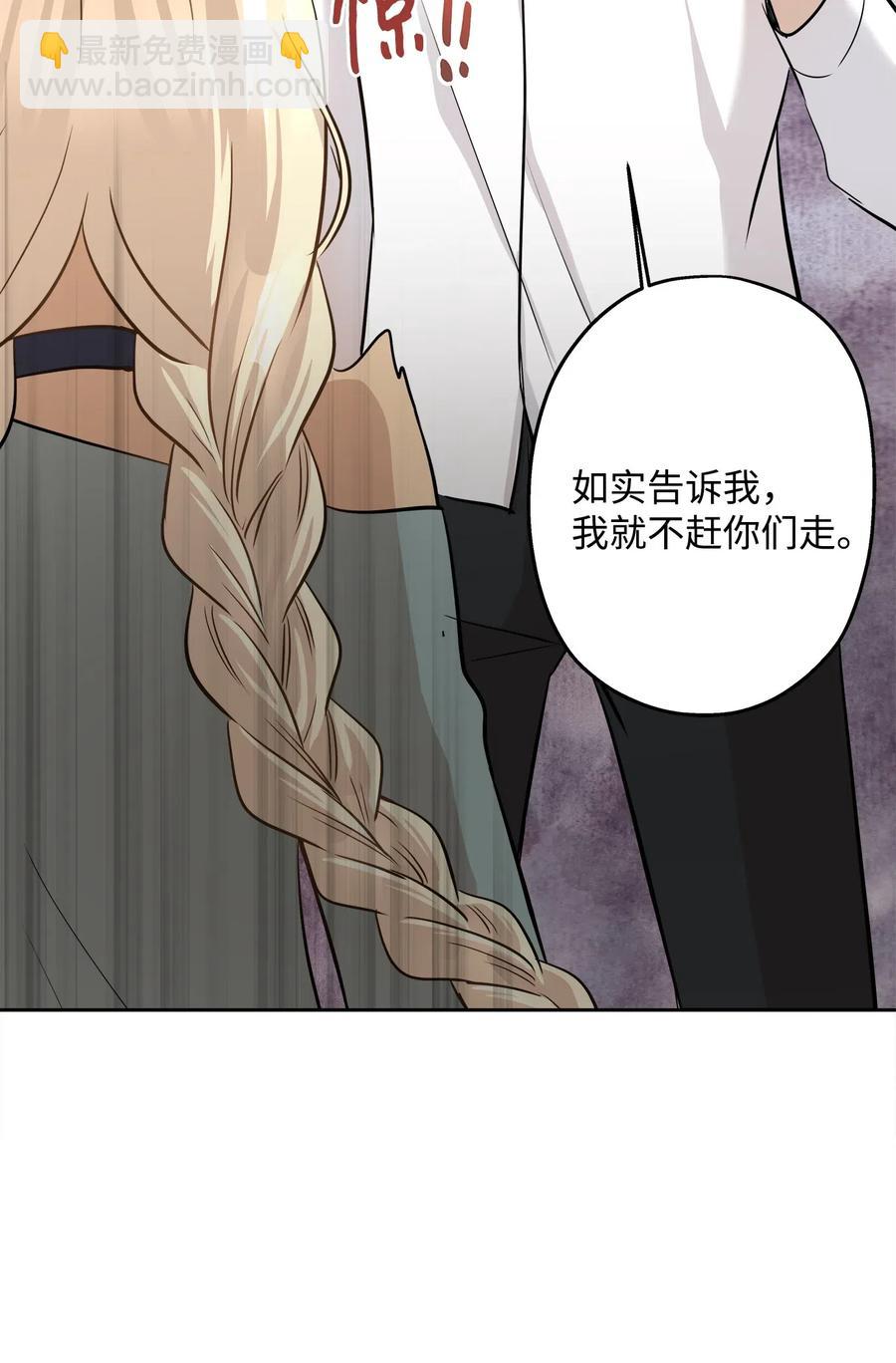 71 出游40