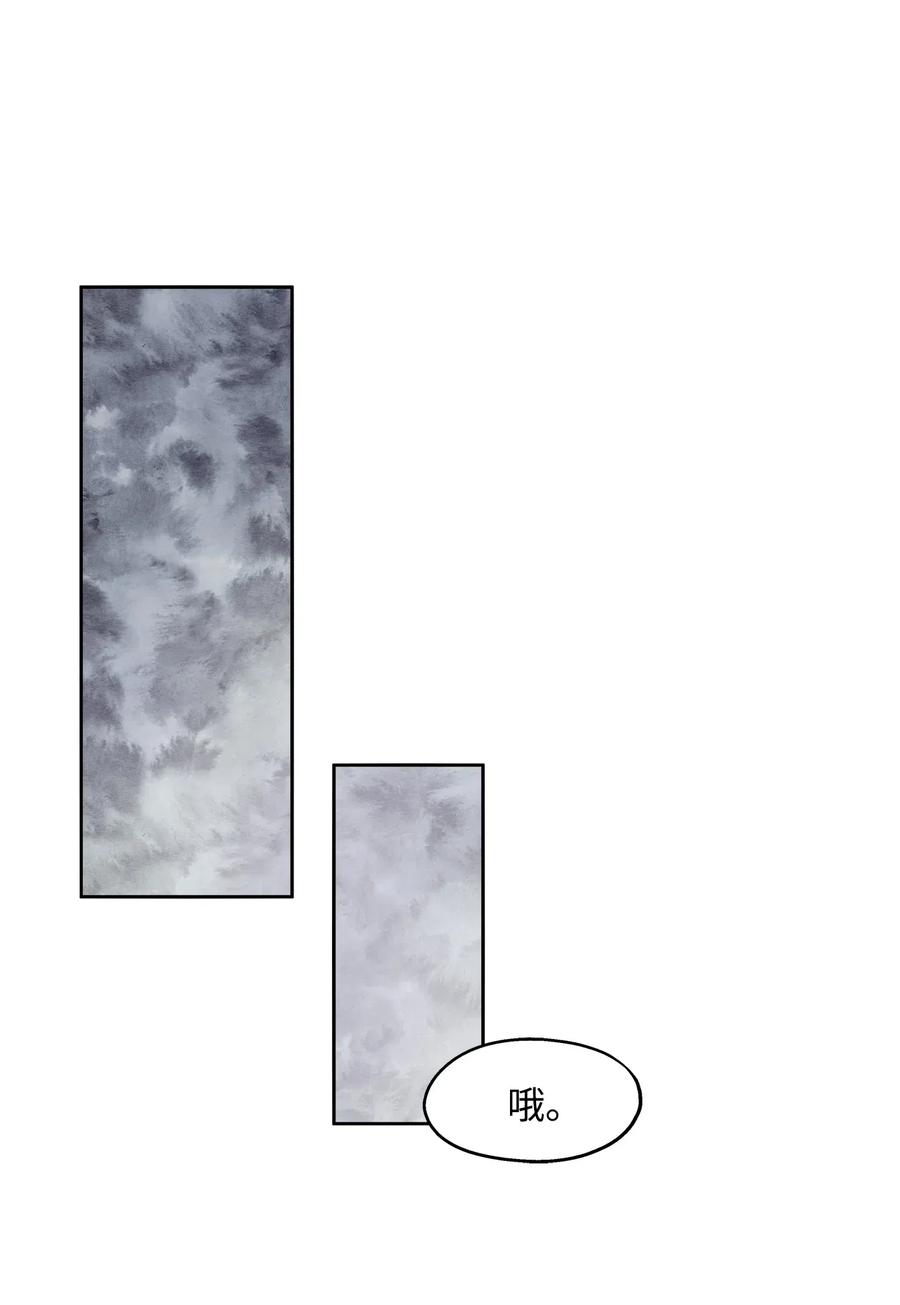 71 出游44